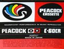 Compact Cassette Peacock 60 Type I Normal USA