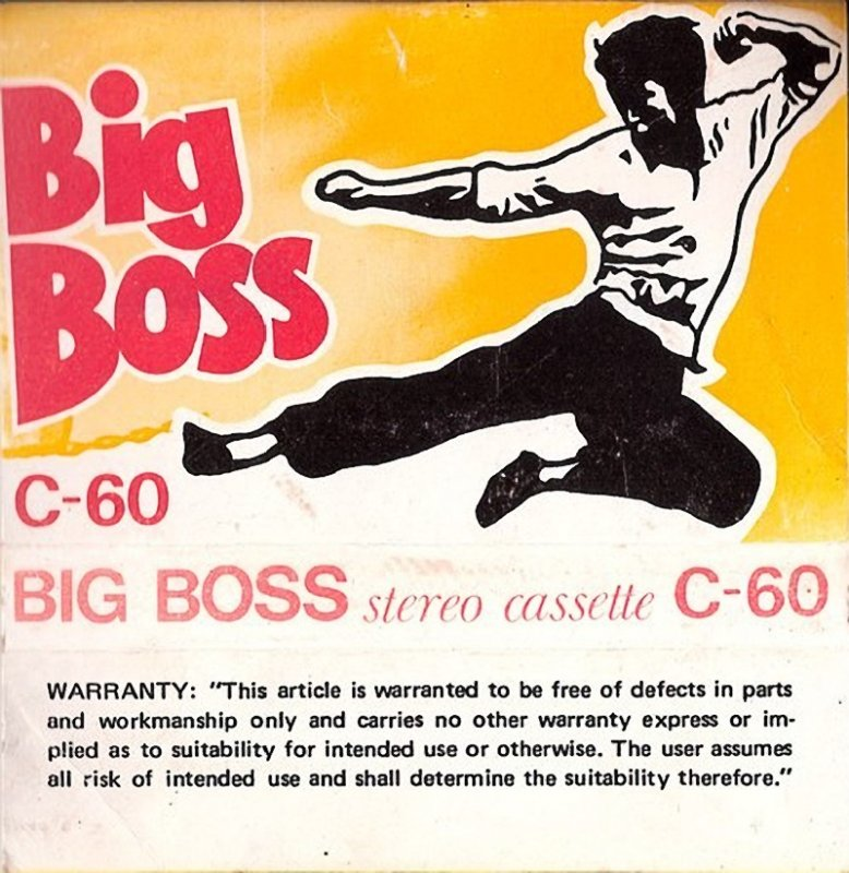 Compact Cassette No Name 60 "Big Boss" Type I Normal Hong Kong