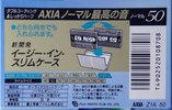 Compact Cassette AXIA Z1 50 Type I Normal 1995 Japan