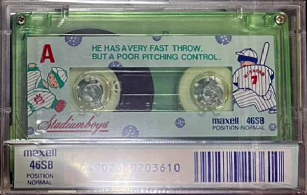 Compact Cassette Maxell Character Cassette 46 "Tamboy 46SB Stadium boys" Type I Normal 1986 Japan