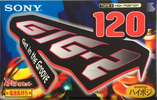 Compact Cassette Sony GIG-2 120 "C-120GIG2A" Type II Chrome 1996 Japan