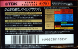 Compact Cassette TDK AR 90 Type I Normal 1993 Japan