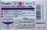 Compact Cassette Thats OW-1 50 Type I Normal 1991 Japan