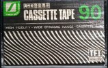 Compact Cassette Seiyu TFT 90 Type I Normal 1976 Japan