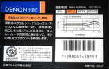 Compact Cassette Denon RD-Z 84 "RD-Z84P" Type I Normal 1989 Japan