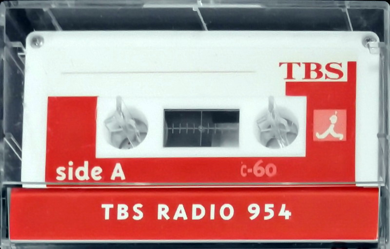 Compact Cassette TBS 60 Type I Normal Japan