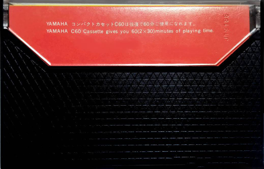 Compact Cassette Yamaha 60 Type I Normal 1977 Japan