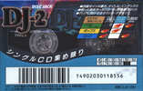 Compact Cassette TDK DJ2 Disc Jack 120 "DJ2-120N" Type II Chrome 1996 Japan