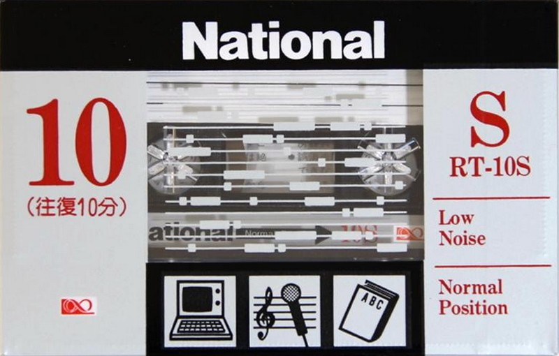 Compact Cassette National S 10 "RT-10S" Type I Normal 1982 Japan