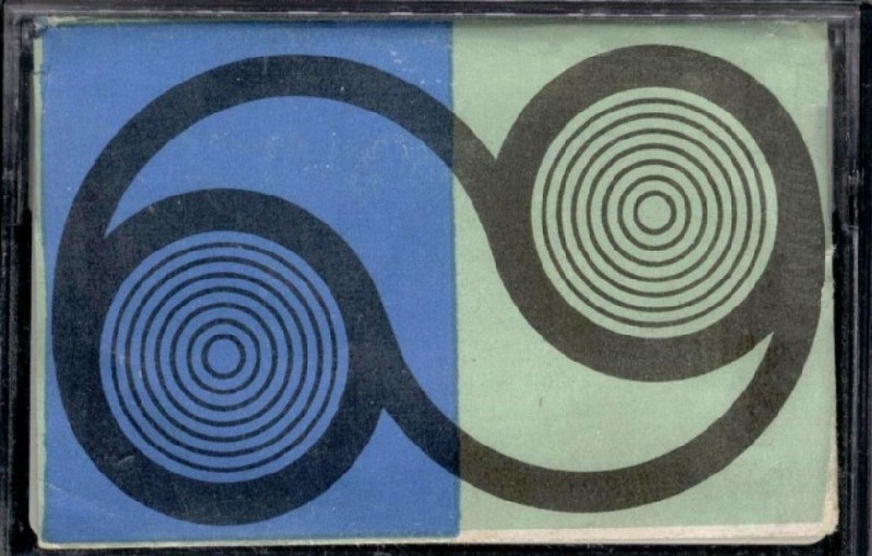 Compact Cassette No Name MK 60 60 Type I Normal 1974 USSR