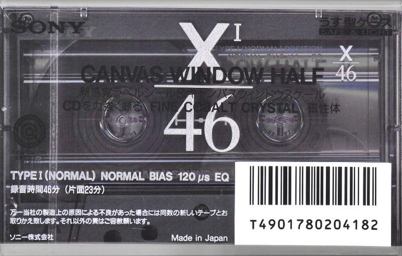 Compact Cassette Sony XI 46 Type I Normal 1992 Japan