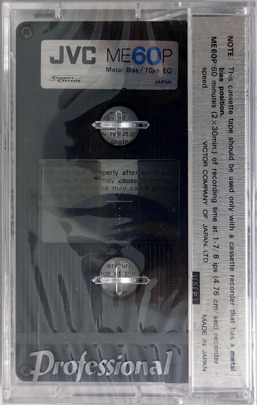 Cassette Image