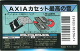 Compact Cassette AXIA K1 60 "K1C 60" Type I Normal 1997 Japan