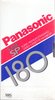 VHS, Video Home System Panasonic Super SP 180 "NV-E180SP" Type I Normal 1988 Europe