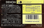 Compact Cassette Denon MD 74 "MD74M" Type IV Metal 1987 Japan