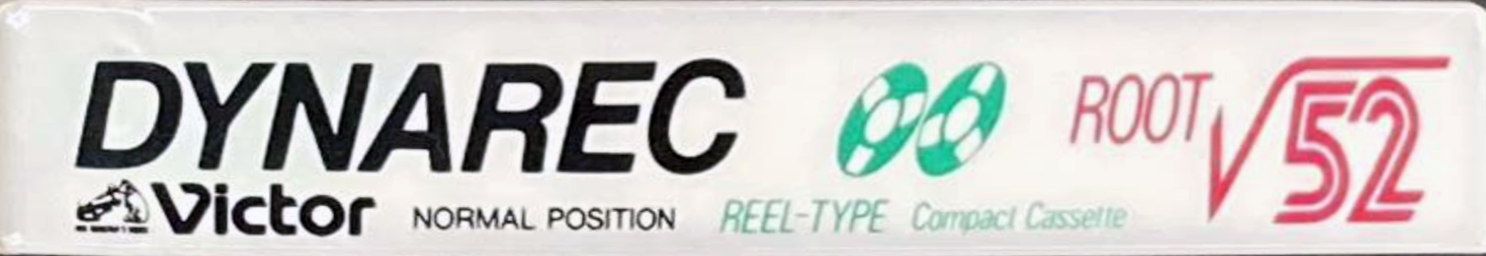 Compact Cassette Victor Dynarec Root 52 "DAR/52PN" Type I Normal 1986 Japan