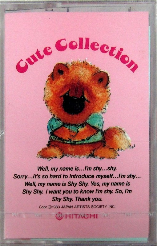 Compact Cassette Hitachi Cute Collection 46 "AC46SH" Type I Normal 1983 Japan