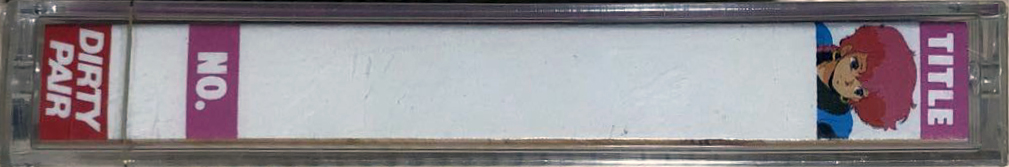 Compact Cassette Japan TV Series Dirty Pair 46 "The Code name is lovely angel" Type I Normal 1986 Japan