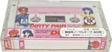 Compact Cassette Japan TV Series Dirty Pair 46 "The Code name is lovely angel" Type I Normal 1986 Japan