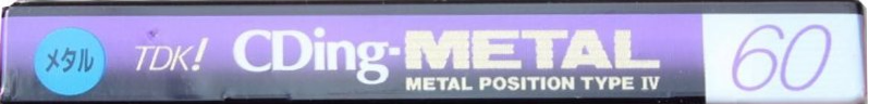 Compact Cassette TDK CDing Metal 60 "CDM-60A" Type IV Metal 1993 Japan