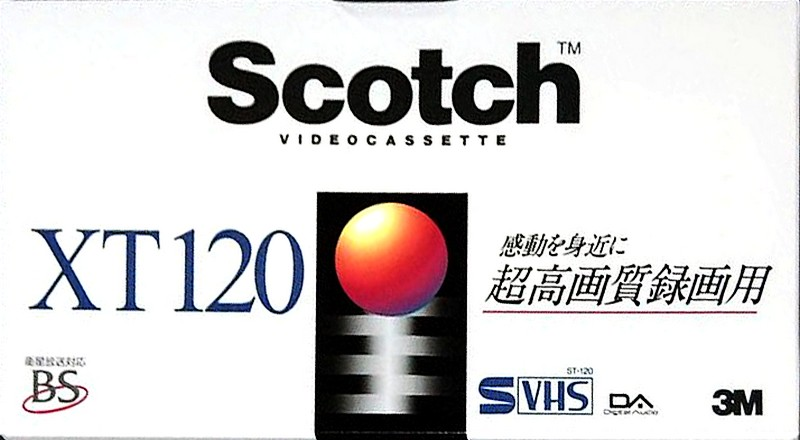 VHS, Video Home System Scotch XT 120 Type I Normal Japan