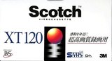 VHS, Video Home System Scotch XT 120 Type I Normal Japan