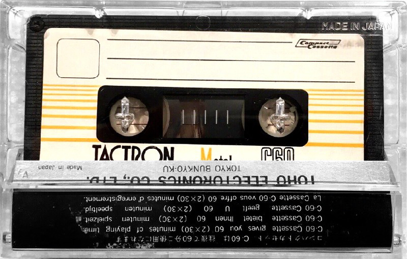 Compact Cassette Tactron 60 Type IV Metal 1980 Worldwide