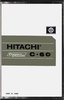 Compact Cassette Hitachi 60 Type I Normal 1966 Worldwide