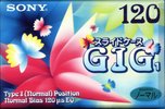 Compact Cassette Sony GIG-1 120 "C120GIG1F" Type I Normal 2000 Japan