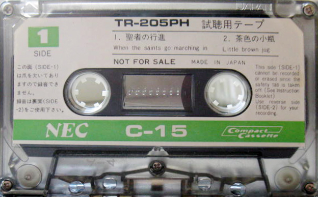 Compact Cassette NEC TR 15 "TR-205PH" Demonstration Tape 1972 Japan