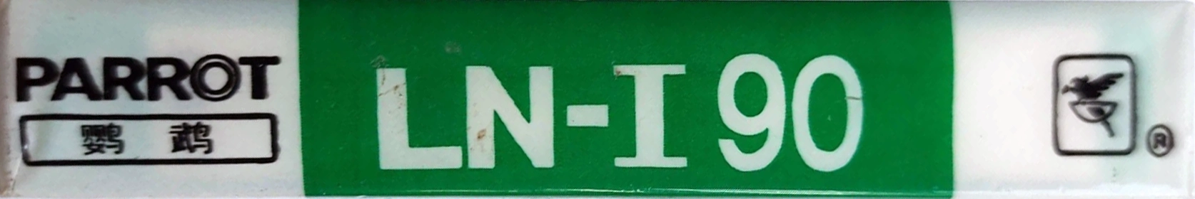 Compact Cassette Parrot LN-I 90 Type I Normal China