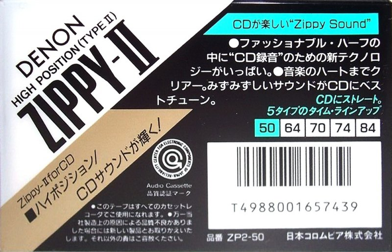 Compact Cassette Denon Zippy-II 50 "ZP2-50" Type II Chrome 1989 Japan