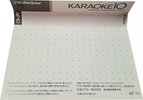 Compact Cassette Victor 10 "AF-10 KARAOKE" Type I Normal Japan