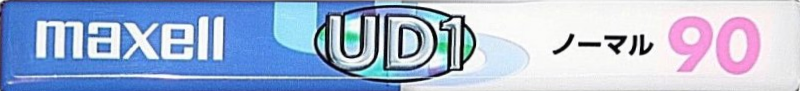 Compact Cassette Maxell UDI / UD1 90 "UD1-90N" Type I Normal 2000 Japan