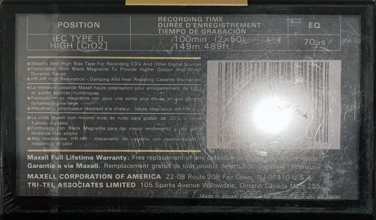 Compact Cassette Maxell XLII-S 100 Type II Chrome 1993 North America