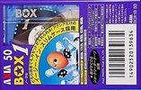 Compact Cassette AXIA Box 1 50 "BOX1B 50" Type I Normal 1996 Japan