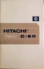 Compact Cassette Hitachi 60 Type I Normal 1966 Japan