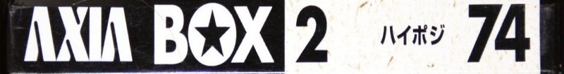 Compact Cassette AXIA Box 2 74 "BOX2A 74" Type II Chrome 1995 Japan