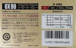 Compact Cassette Sony UX 90 Type II Chrome 1989 Japan