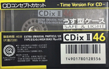 Compact Cassette Sony CDix II 46 Type II Chrome 1990 Japan