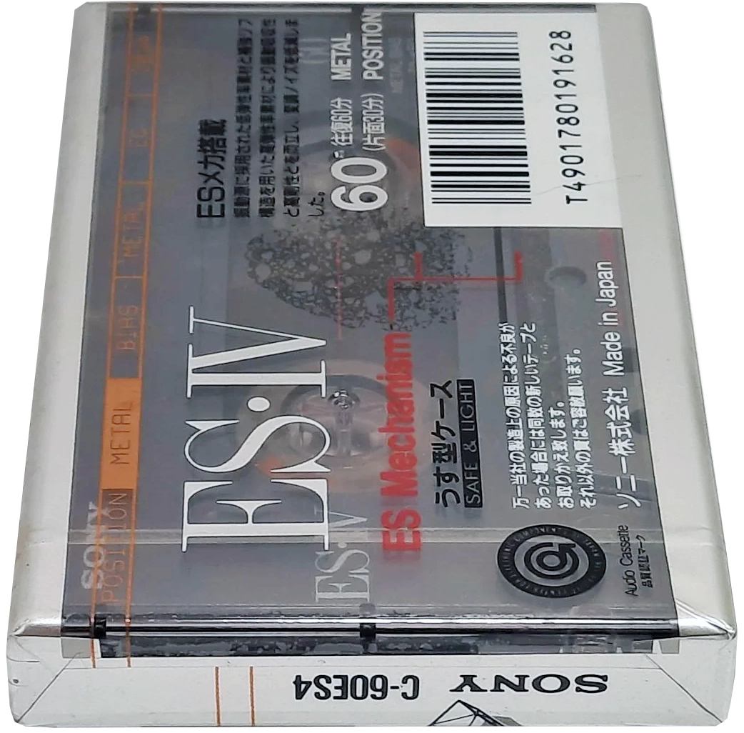 Compact Cassette Sony ES-IV 60 "C-60ES4" Type IV Metal 1992 Japan