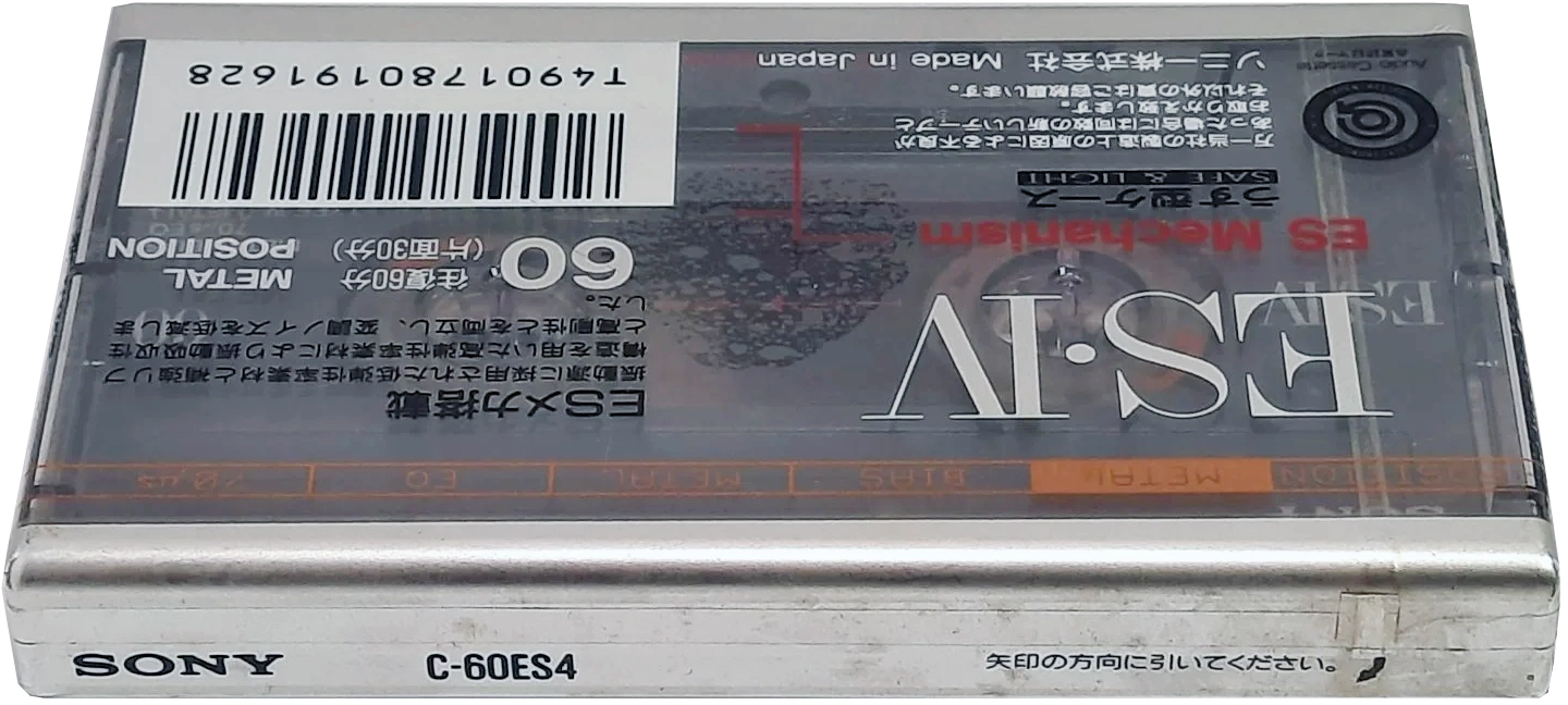 Compact Cassette Sony ES-IV 60 "C-60ES4" Type IV Metal 1992 Japan