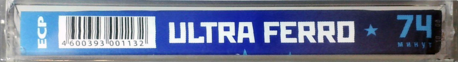 Compact Cassette ECP UF 74 "Ultra Ferro" Type I Normal 2005 Russia