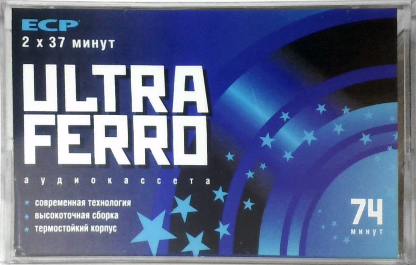 Compact Cassette ECP UF 74 "Ultra Ferro" Type I Normal 2005 Russia