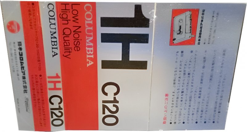 Compact Cassette Columbia 1H 120 Type I Normal 1976 Japan