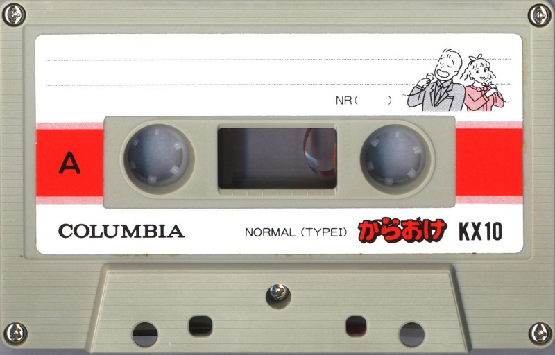 Cassette Image