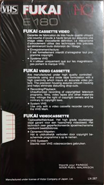 VHS, Video Home System Fukai 180 Type I Normal Europe