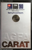 Compact Cassette AGFA CARAT 90 Type III Ferro Chrome 1978 Europe