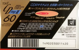 Compact Cassette TDK CDing 2 60 "CDING2-60M" Type II Chrome 1991 Japan