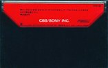 Compact Cassette CBS / Sony HF 60 Type I Normal 1973 Japan